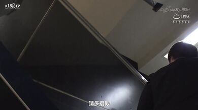 【中文字幕】媚薬チ○ポを即ハメされ仕事中にもかかわらず絶顶が止まらないタイトスカート美尻OL 2